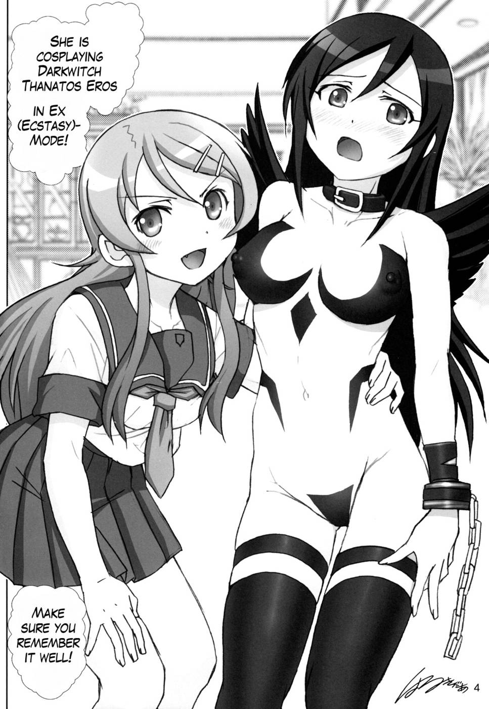 Hentai Manga Comic-Little Sister Fever Warning-Chapter 3-3